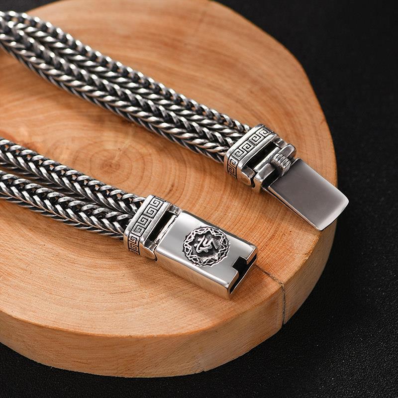 Men's Vintage Double Braided Engraved Scripture Bracelet