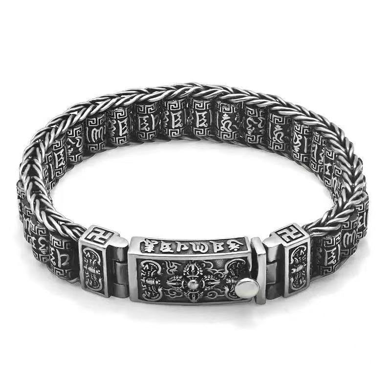 Men's Vintage Om Mani Padme Hum Engraved Braided Twist Bracelet