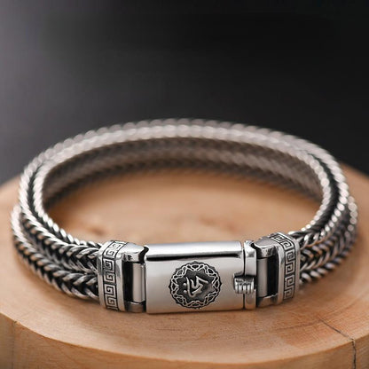 Men's Retro Geometric Pattern Double Braided Bracelet