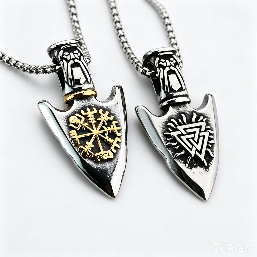 Vintage Stainless Steel Men's Viking Spear Head Pendant Necklace