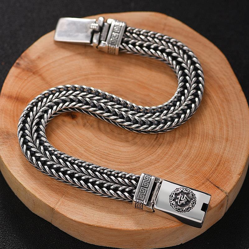 Men's Retro Geometric Pattern Double Braided Bracelet