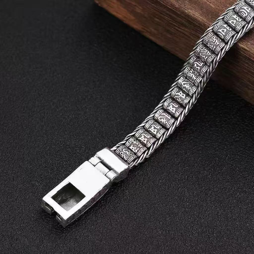 Men's Vintage Om Mani Padme Hum Engraved Braided Twist Bracelet