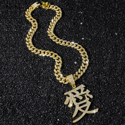 Hip-Hop Chinese Character Love Cuba Chain Pendant Necklace
