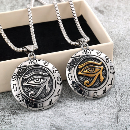 Vintage Stainless Steel Men's Egyptian Eye of Horus Round Pendant Necklace