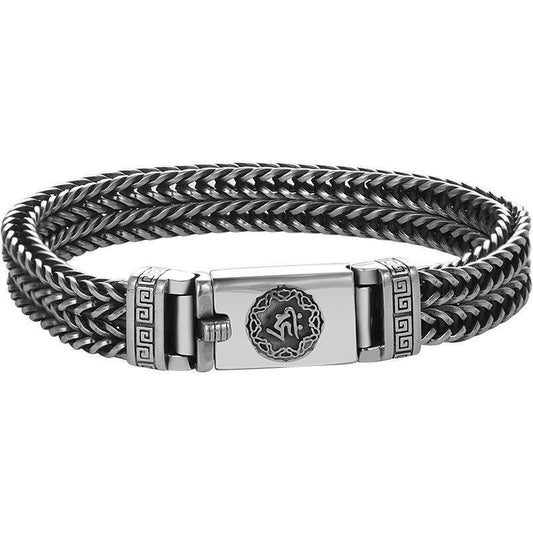 Men's Vintage Double Braided Engraved Scripture Bracelet