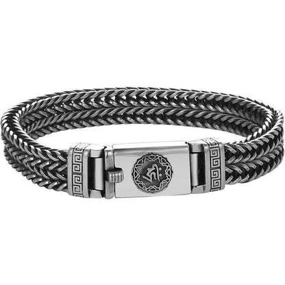 Men's Retro Geometric Pattern Double Braided Bracelet