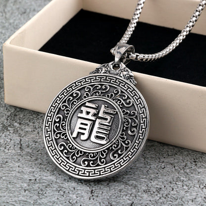 Vintage Stainless Steel Double-sided Chinese Dragon Pendant Necklace with Dragon Character for Men